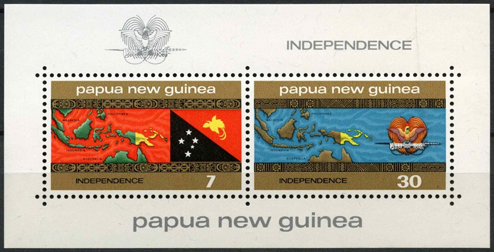 Papua NG independence m/s