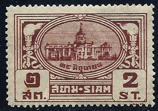Thai280
