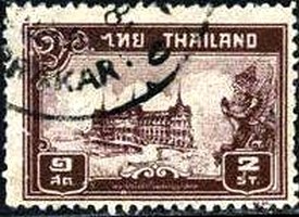 Thai285