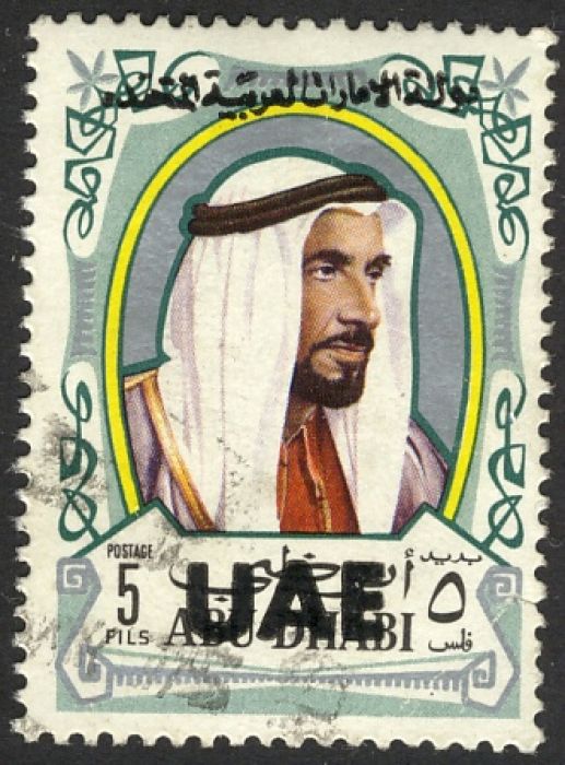 UAE1