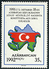 azer